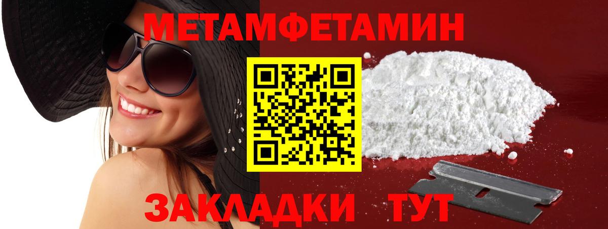 АМФ VHQ  АМФ  Брянск  Вход с VPN 