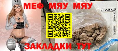 дмт Апрелевка