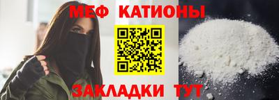 крисы Аргун