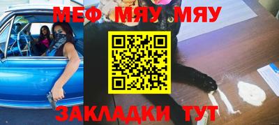 дмт Апрелевка