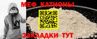 крисы Аргун