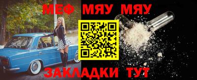 крисы Аргун