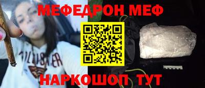 индика Апшеронск