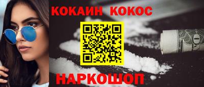 крисы Аргун