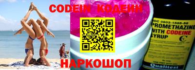 дмт Апрелевка