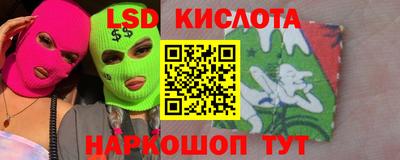 дмт Апрелевка