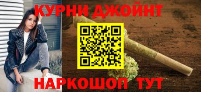 крисы Аргун