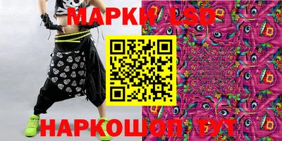 дмт Апрелевка