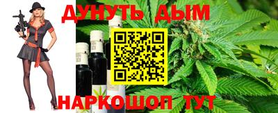 крисы Аргун