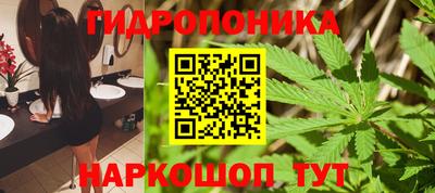 дмт Апрелевка