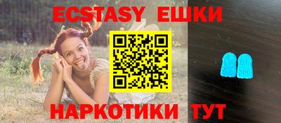 дмт Апрелевка