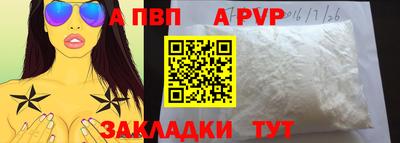 mix Гусиноозёрск