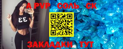дмт Апрелевка