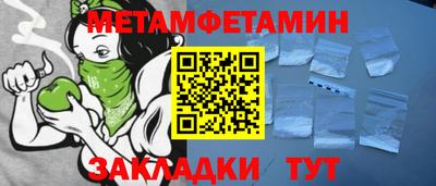 дмт Апрелевка