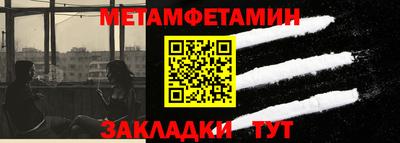 крисы Аргун