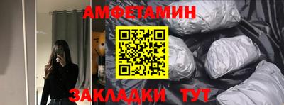 крисы Аргун