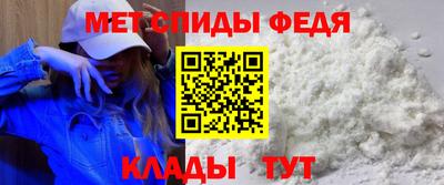 крисы Аргун