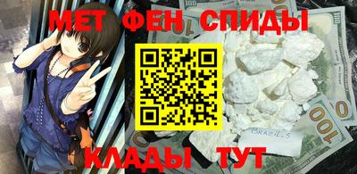 дмт Апрелевка