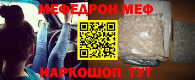 дмт Апрелевка