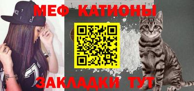 индика Апшеронск
