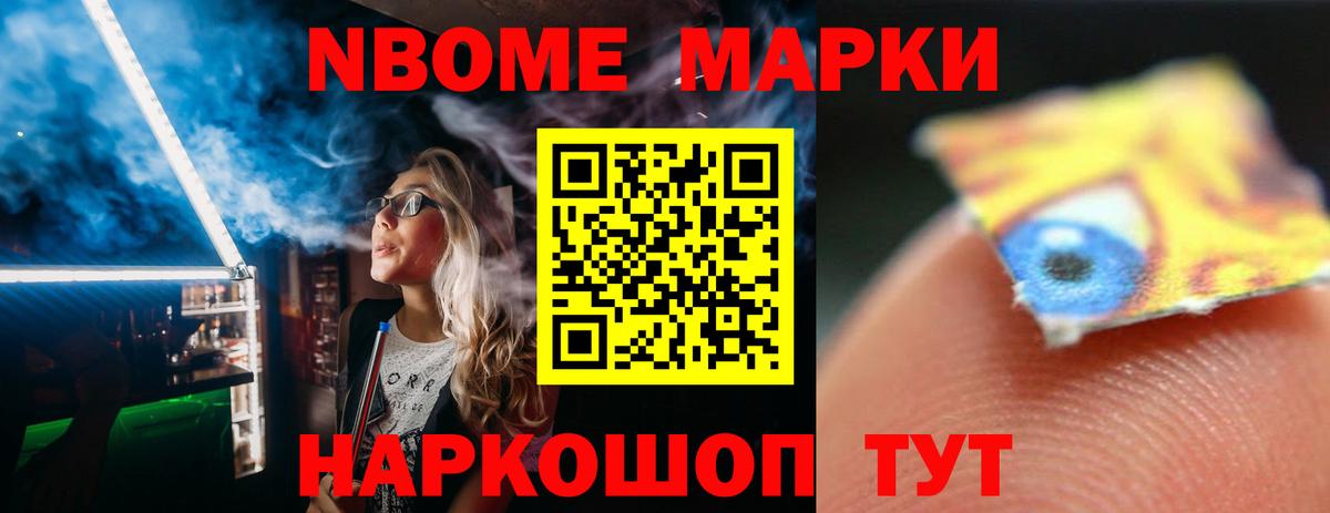 Лсд 25 экстази ecstasy Брянск